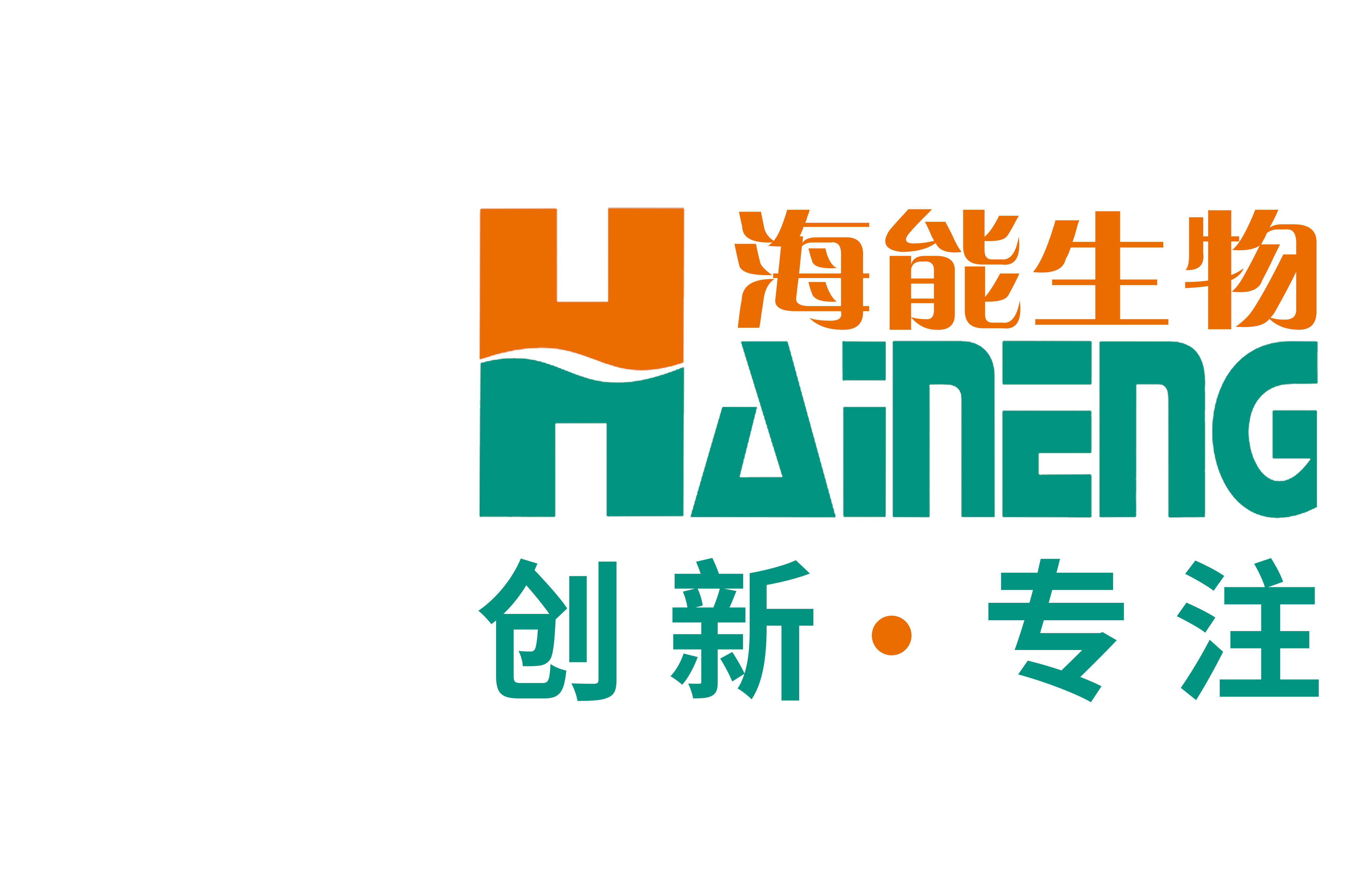 华球平台